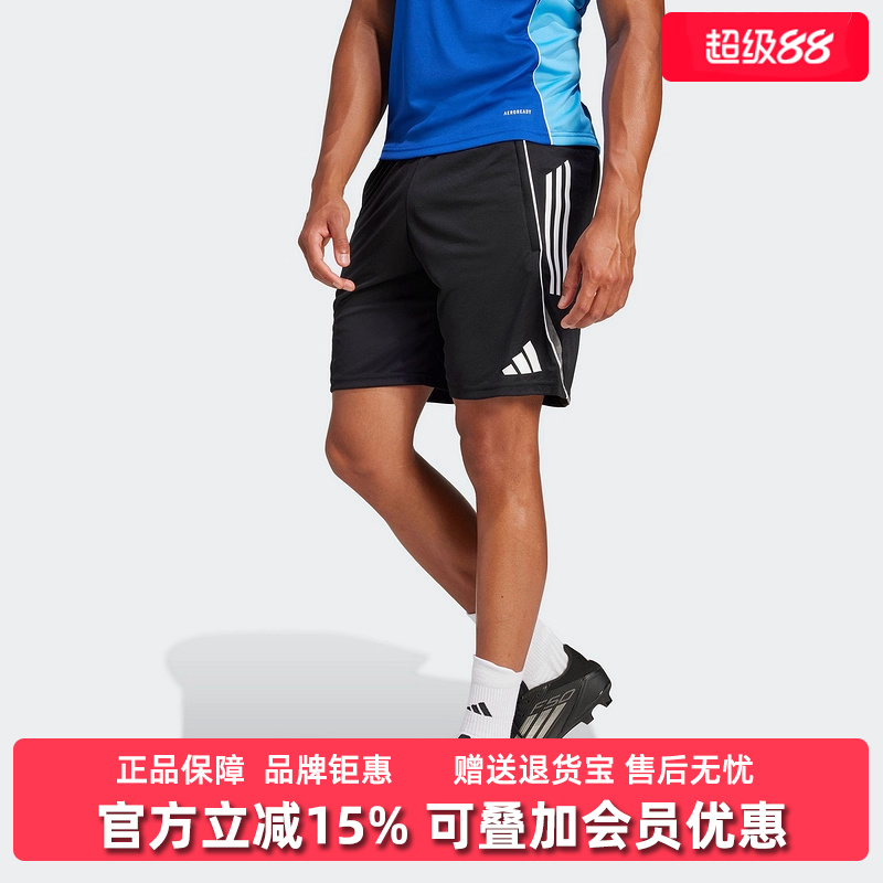 虎扑识货推荐店铺|专柜正品