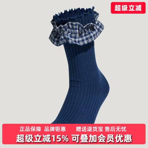 Adidas阿迪达斯三叶草女袜2026年夏季新款PLAID SOCK运动袜KX6981