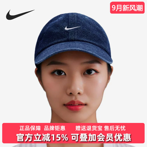 虎扑识货推荐店铺 |专柜正品
