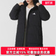 新款 MID JKT连帽羽绒服KC2486 Adidas阿迪达斯女装 2025冬季