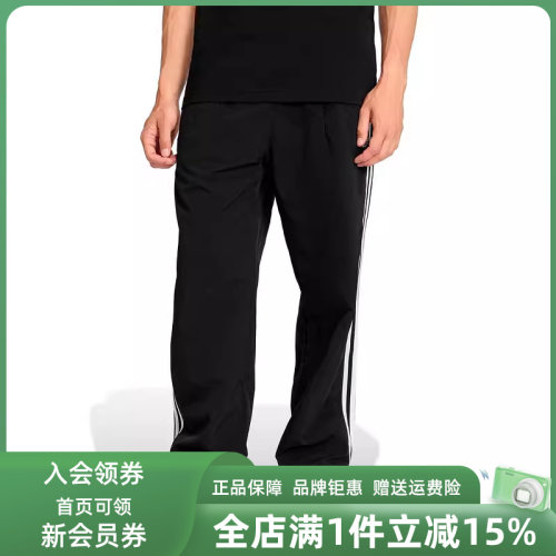 虎扑识货推荐店铺|专柜正品