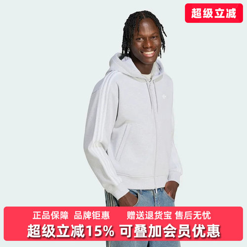 Adidas阿迪达斯男女同款2026冬季新款OVERSIZE ZH休闲外套LC8114