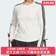 TEE1长袖 Adidas阿迪达斯女装 T恤KG3861 DANCE 2025秋季 新款