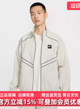 Nike耐克男装2026春季新款 AIR WR TRK JKT 休闲立领外套IF1289