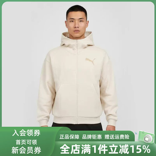 虎扑识货推荐店铺|专柜正品