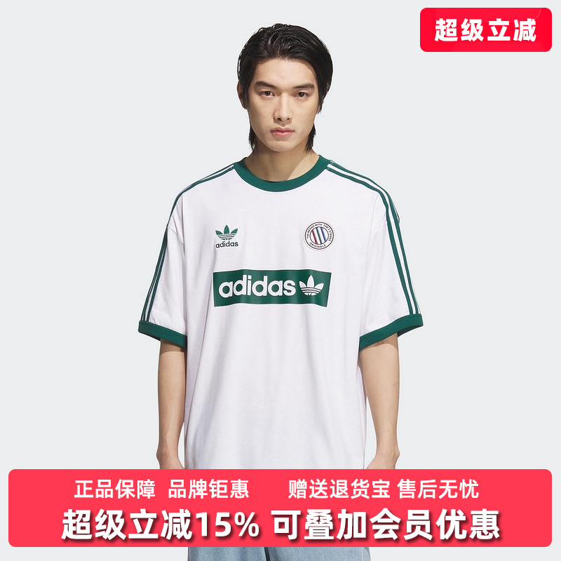 虎扑识货推荐店铺|专柜正品