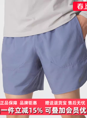 Nike耐克男裤2025秋季新款STRIDE 7IN休闲透气短裤DM4742