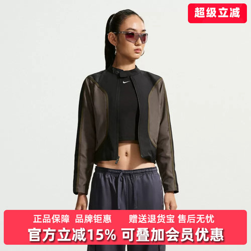 Nike耐克女装2026秋季新款AS W NK STREET MOTO 休闲外套IM8182
