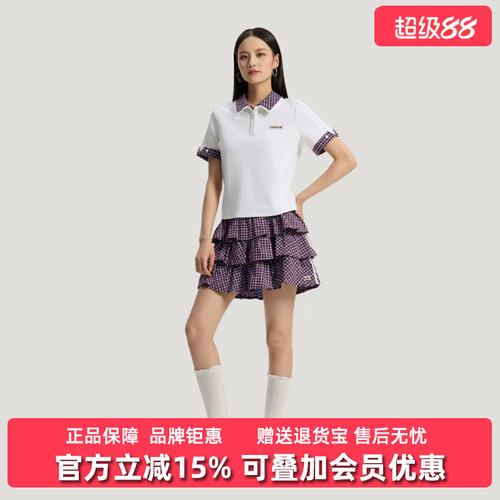 虎扑识货推荐店铺|专柜正品