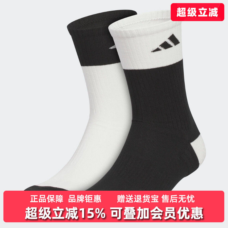 虎扑识货推荐店铺|专柜正品