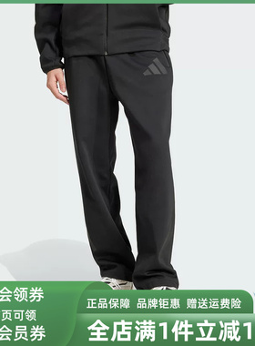Adidas阿迪达斯男裤2025春季新款运动休闲简约百搭针织长裤JC5478