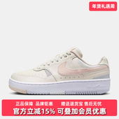 Nike耐克女鞋 DX9176 低帮百搭舒适轻便运动休闲板鞋 2025冬季 新款