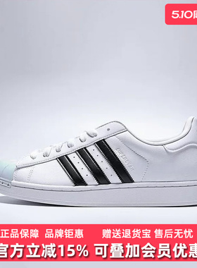 Adidas阿迪达斯三叶草男鞋女鞋2025冬季新款低帮时尚休闲鞋KI9994