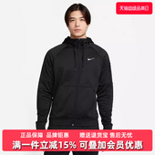 跑步训练运动休闲连帽夹克外套DQ4831 新款 Nike耐克男装 2026春季