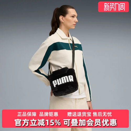 虎扑识货推荐店铺|专柜正品