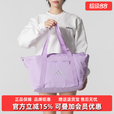 Adidas阿迪达斯女包2025秋季新款ADIDAS SP BAG休闲挎包JM2738