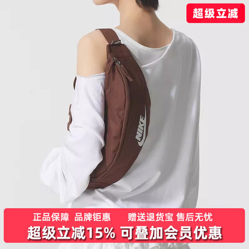 虎扑识货推荐店铺|专柜正品