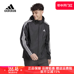 运动连帽梭织休闲夹克IB0381 新款 2024春季 Adidas阿迪达斯男装