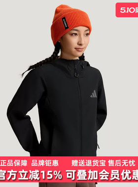 Adidas阿迪达斯女装2026春季新款MT W CW SFTS J连帽外套KC6990