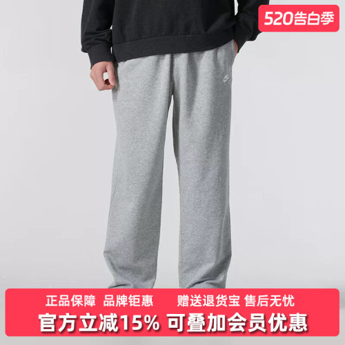 虎扑识货推荐店铺|专柜正品