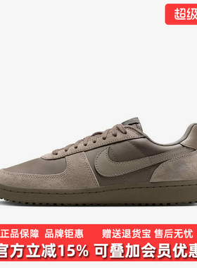 Nike耐克男鞋2025冬季新款 FIELD GENERAL LST运动休闲板鞋HV8568