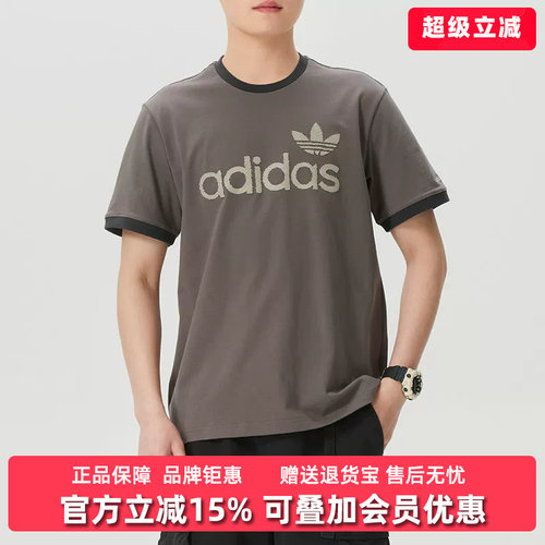 虎扑识货推荐店铺|专柜正品