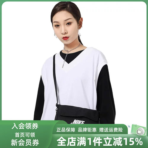 耐克2024新款女包轻便休闲挎包