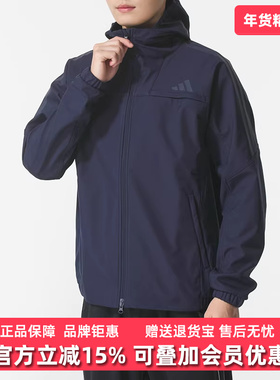 Adidas阿迪达斯男装2025冬季新款SL WARM JKT梭织夹克KA1306