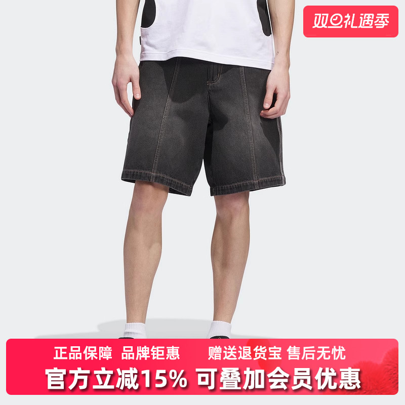 虎扑识货推荐店铺|专柜正品