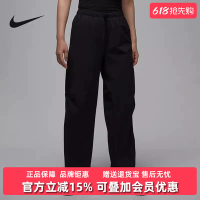 Nike耐克女裤2026夏季新款DF TUNNEL PANT 2.0户外休闲裤HQ8893