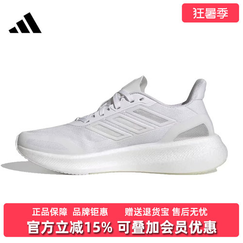 虎扑识货推荐店铺|专柜正品