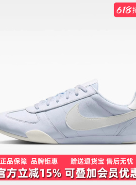 Nike耐克女鞋2026夏季新款W NIKE SPRINT SISTER休闲鞋IB7102