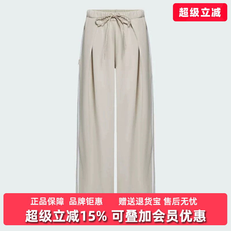 Adidas阿迪达斯三叶草女裤2026秋季新款PLEATED 运动休闲裤LD4965