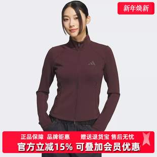 2025冬季 KNIT 新款 SLIM JKT梭织夹克KF2508 Adidas阿迪达斯女装