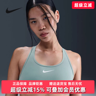 MED Nike耐克女装 2025秋季 新款 BRA跑步运动训练背心DX6822 SPT