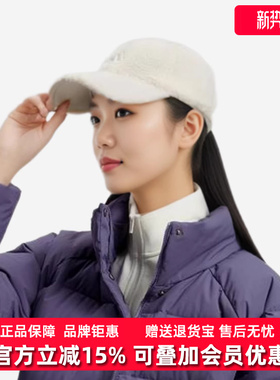 Adidas阿迪达斯男帽女帽2025冬季新款FLUFFY CAP运动棒球帽KR0332