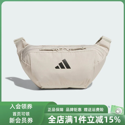 虎扑识货推荐店铺|专柜正品