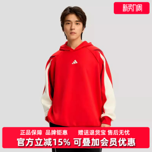 LNY Adidas阿迪达斯男装 新款 HOODIE连帽卫衣KT0620 2025冬季