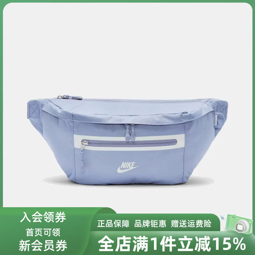 虎扑识货推荐店铺|专柜正品