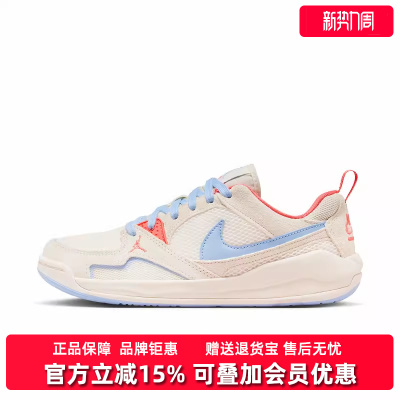 Nike耐克女鞋2026春季新款CMFT ERA时尚低帮休闲鞋HJ6778