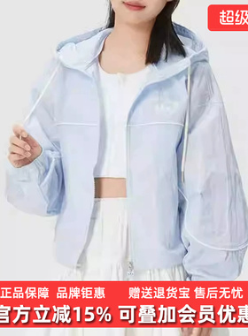 Adidas阿迪达斯女装2026夏季夏季新款OG W WB运动休闲外套KT3056