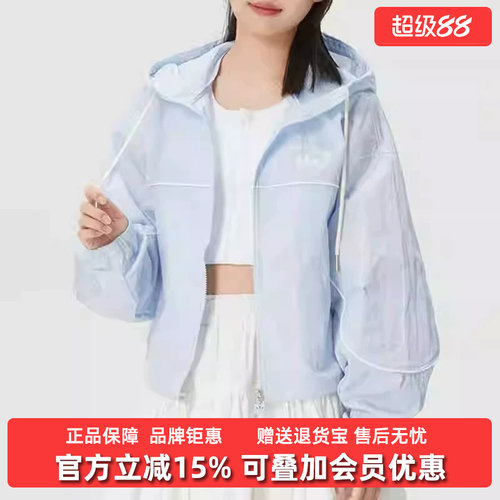 虎扑识货推荐店铺|专柜正品