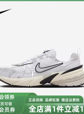 Nike耐克女鞋2026春季新款简约复古百搭耐磨运动休闲鞋 FD0736