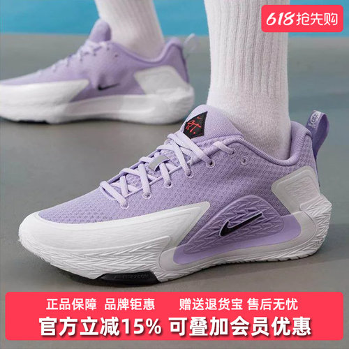 虎扑识货推荐店铺|专柜正品