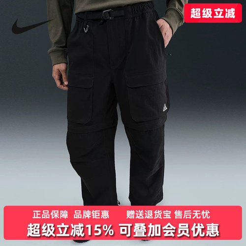 虎扑识货推荐店铺|专柜正品