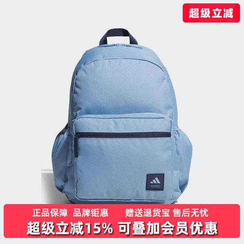 虎扑识货推荐店铺|专柜正品