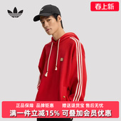 运动印花连帽卫衣KT0646 新款 Adidas阿迪达斯三叶草男装 2025冬季