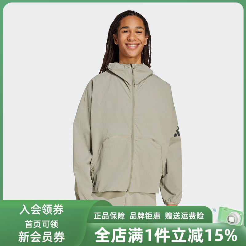 Adidas阿迪达斯男装2025秋季新款MYSHELTER梭织夹克JW3631