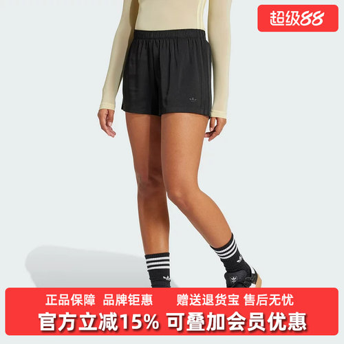 虎扑识货推荐店铺|专柜正品