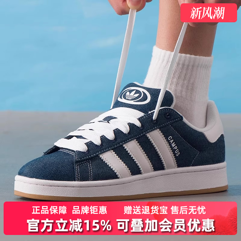 虎扑识货推荐店铺|专柜正品